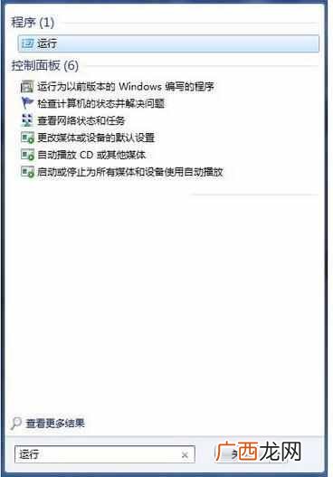 打印机驱动怎么安装，常见应用技巧！