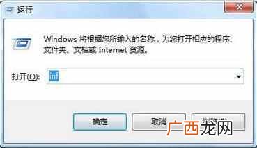 打印机驱动怎么安装，常见应用技巧！