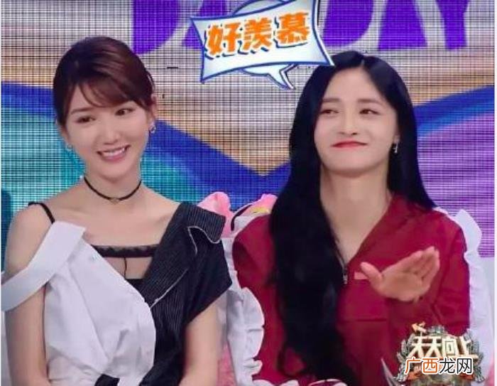 周洁琼脖子短，周洁琼脖子粗