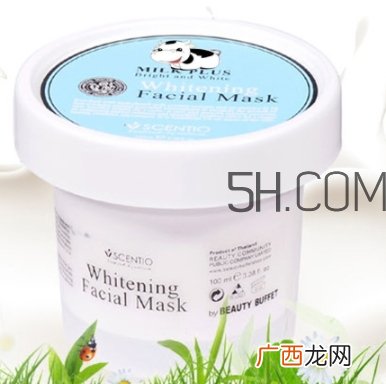 beauty buffet牛奶面膜怎么样_使用心得