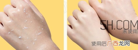 beauty buffet去角质凝胶怎么用？