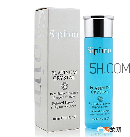 诗碧曼卸妆液多少钱？诗碧曼卸妆液怎么样？