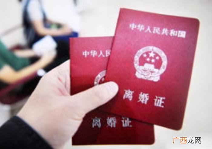 生儿子的夫妻不轻易离婚 有男孩的女人最好别离婚