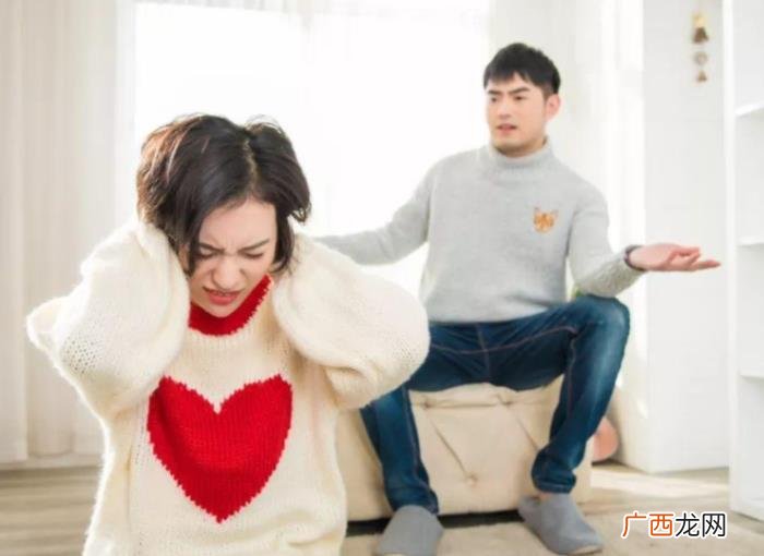 生儿子的夫妻不轻易离婚 有男孩的女人最好别离婚