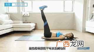 怎么减肚子上的赘肉，不运动都可以减赘肉！