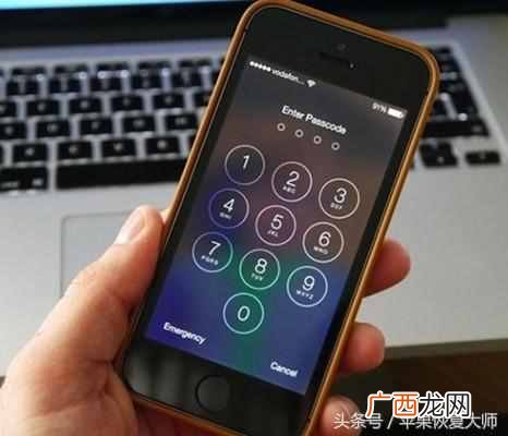 苹果手机密码忘了怎么解锁，教你解锁方式！