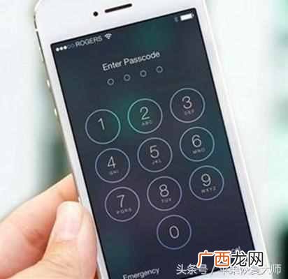 苹果手机密码忘了怎么解锁，教你解锁方式！