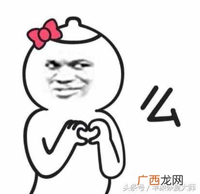 苹果手机密码忘了怎么解锁，教你解锁方式！