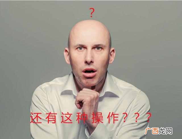 手机进水了怎么处理，只要几步就可以解决！