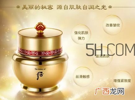 雪花秀人参面霜和whoo后秘贴面霜哪个好?