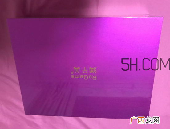 韩束墨菊巨补水5件套礼盒多少钱_有什么