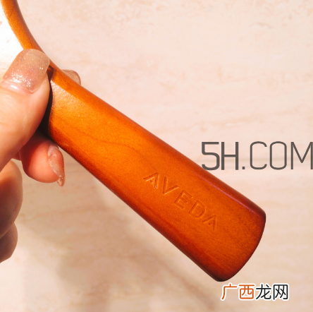 aveda梳子多少钱？aveda梳子真的好用吗？