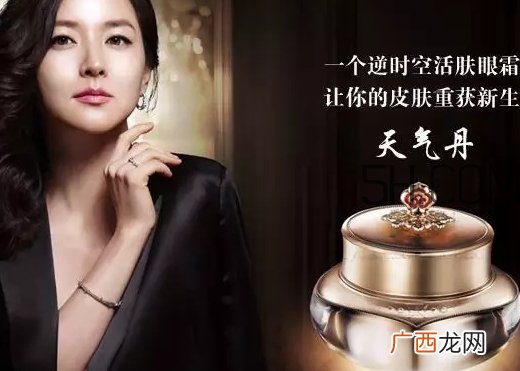 whoo后眼霜怎么样？whoo后眼霜功效
