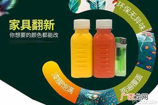 油漆怎么洗，清洗油漆的几大方法！