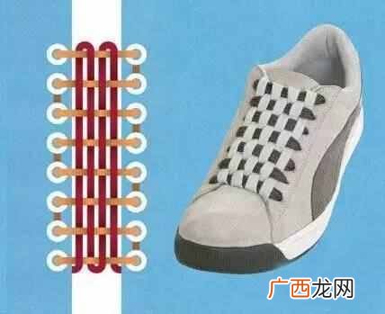 鞋带太长怎么系，教你几种系法配图！