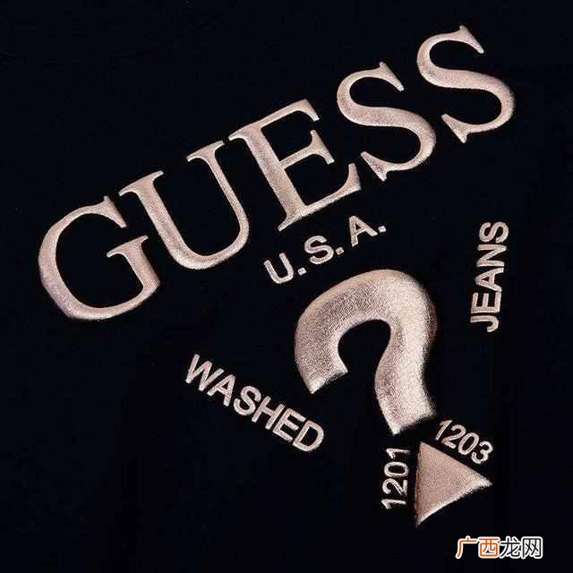 guess怎么读，guess品牌怎么样！
