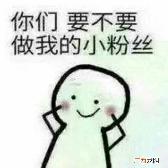 qq怎么群发消息,qq群发新年祝福!