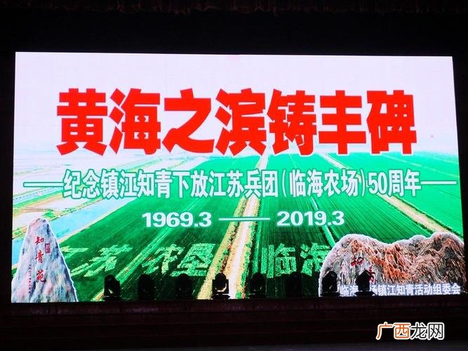 九江养鱼基地在什么地方 江苏盐城鱼业养殖