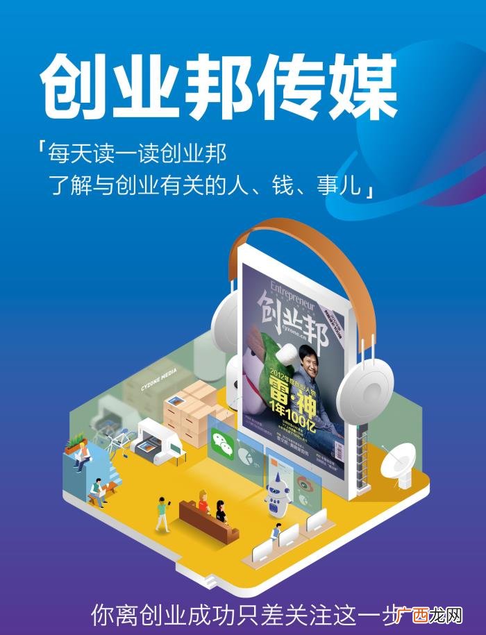 赵丽颖老板，如今是赵丽颖和TFboys的老板