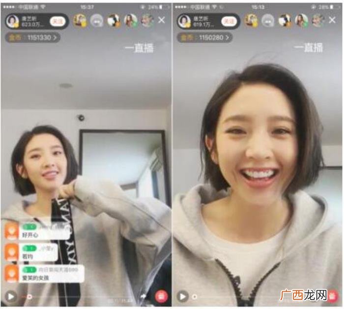 赵丽颖老板，如今是赵丽颖和TFboys的老板