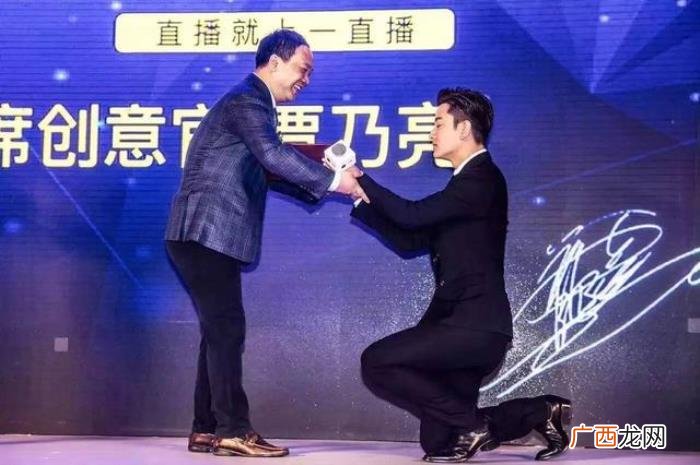 赵丽颖老板，如今是赵丽颖和TFboys的老板