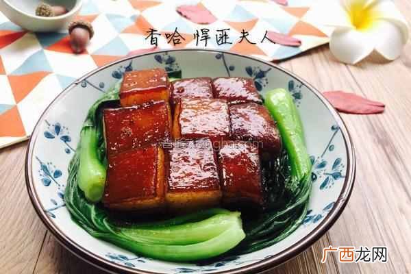 五花肉怎么做好吃,教你一个做法赶上大厨!