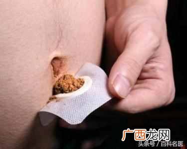 湿气重怎么办，湿气重怎么调理！