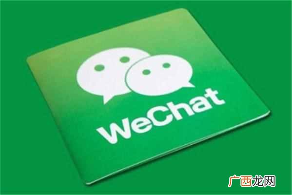 微信怎么群发，建群怎么拉人！