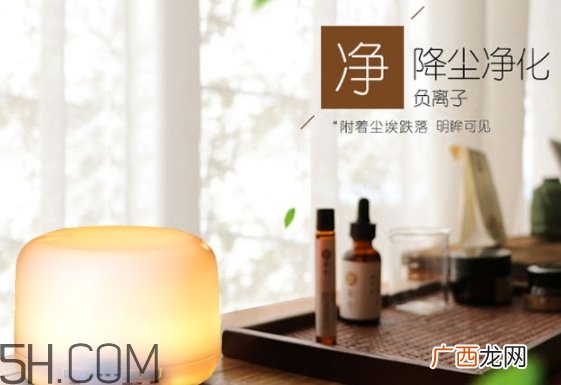 无印良品香薰机有几种？无印良品香薰机型号怎么选择