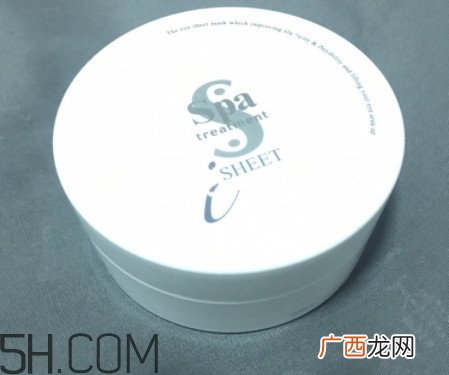 敷眼膜后需要擦眼霜吗 用了眼膜还要用眼霜吗