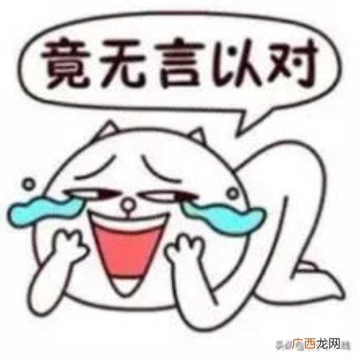 超搞笑的五个短笑话 短笑话大全爆笑