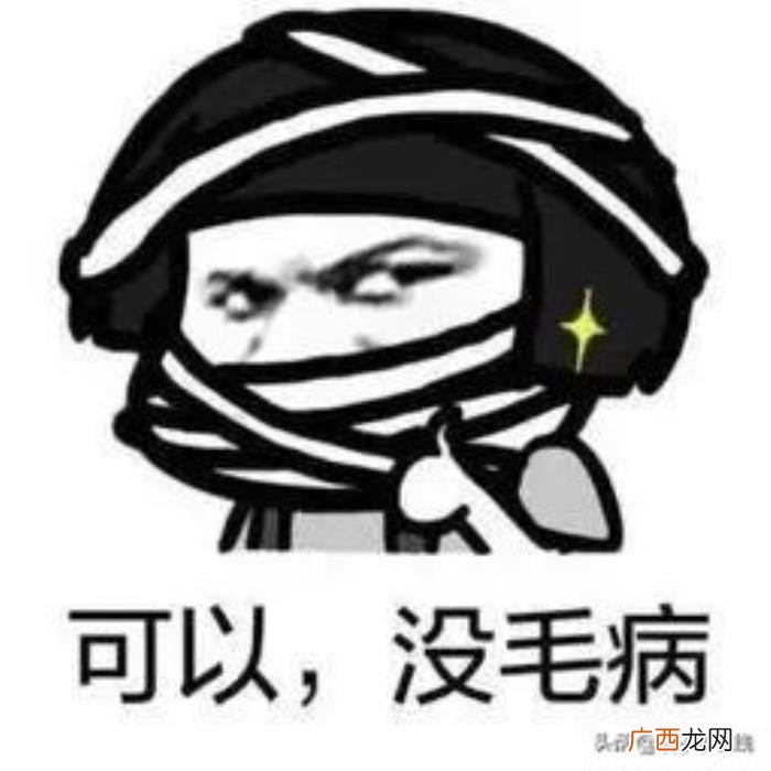 超搞笑的五个短笑话 短笑话大全爆笑