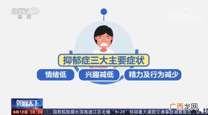 微博之夜爱的接力稿子,小伙发微博留遗书数百网友连夜接力安慰