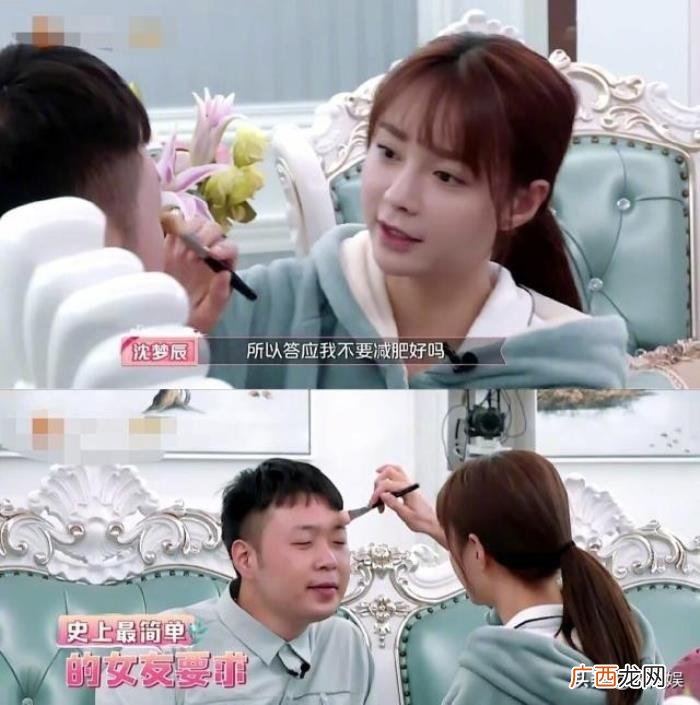 杜海涛沈梦辰的婚纱照，沈梦辰跟杜海涛拍摄婚纱照