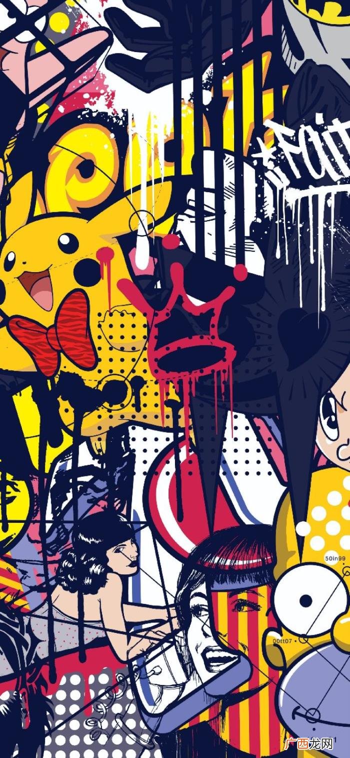 炫酷漫画壁纸，炫酷色彩动漫壁纸