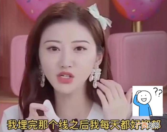 景甜没有以前好看了，这是好看还是不好看