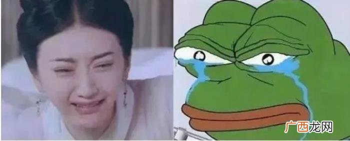 景甜没有以前好看了，这是好看还是不好看