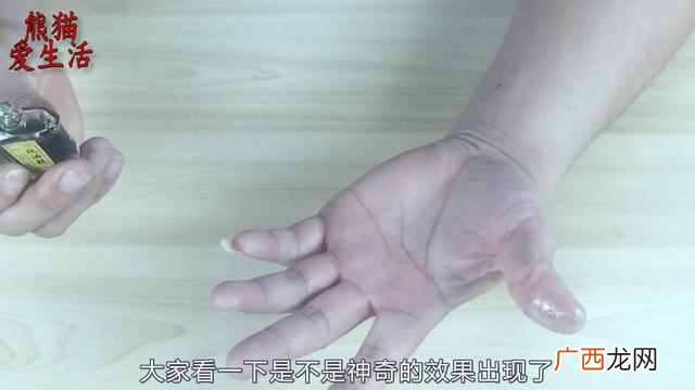 502胶水把手黏住了怎么办，教你几招去胶！