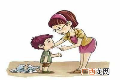 孩子不听话怎么办，教子有方，教你几个技巧！