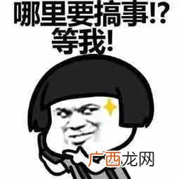 怎么样发邮件到邮箱，如何用Excel自动发邮件！