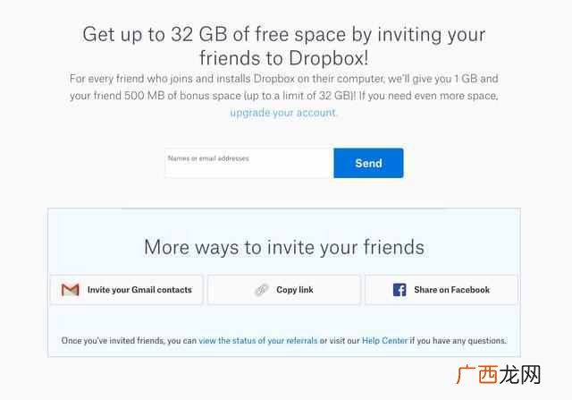 dropbox怎么用，深度分析计划增长！