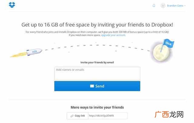 dropbox怎么用，深度分析计划增长！