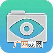 goodreader怎么用,goodreader怎么设置中文!