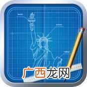 goodreader怎么用,goodreader怎么设置中文!