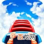 goodreader怎么用,goodreader怎么设置中文!