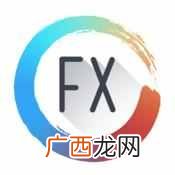 goodreader怎么用,goodreader怎么设置中文!