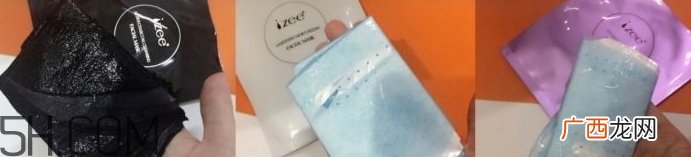 izee蚕丝面膜多少钱一盒？izee蚕丝面膜怎么用