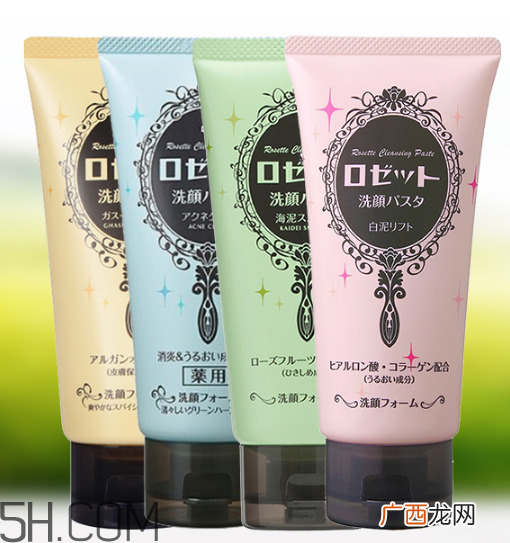 rosette洗面奶是皂基吗？rosette洗面奶生产日期怎么看？