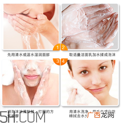 资生堂新漾美肌洁面膏怎么用_产品测评
