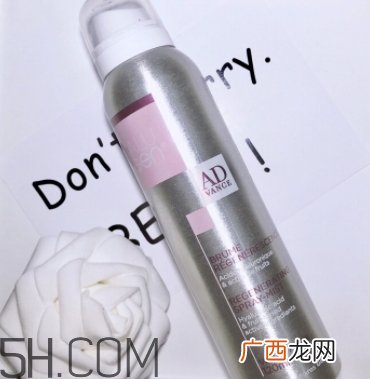 Ialugen伊露容玻尿酸喷雾怎么用？伊露容喷雾使用方法